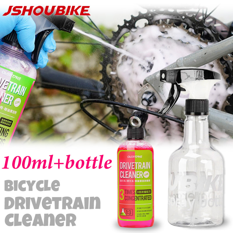 Bike Chain Cleaner - Detergente per scarichi per bici da