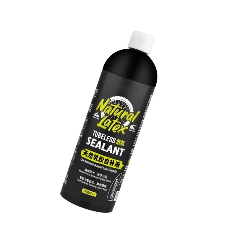 Bike Tube Repair Kit - 31BE Colla per riparazione toppe per
