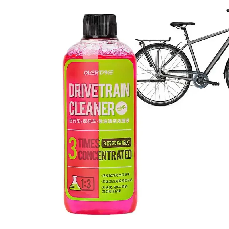 Detergente per scarichi per bi - Bike Chain Cleaner recensione e prezzo