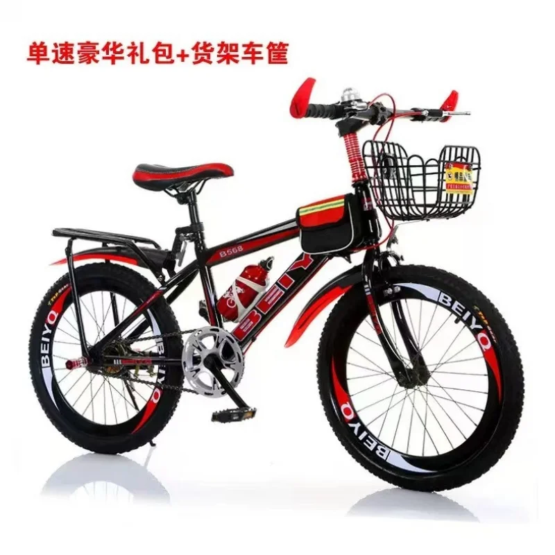 Bicicletta da Montagna per Bam - Cycling Gear Eu recensione e prezzo