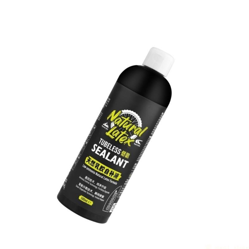 31BE Colla per riparazione top - Bike Tube Repair Kit recensione e prezzo