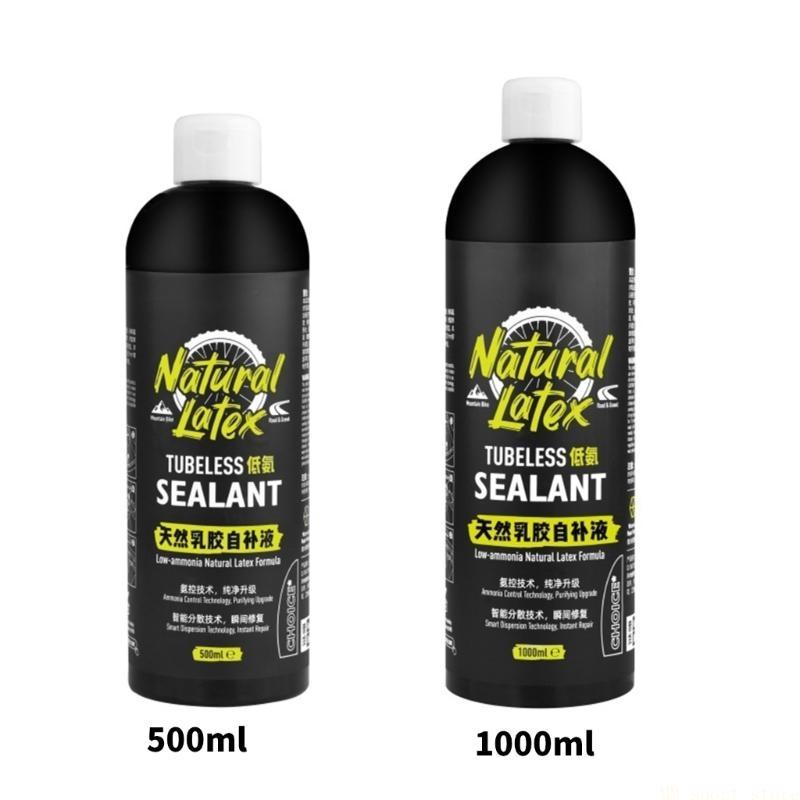 31BE Colla per riparazione top - Bike Tube Repair Kit recensione e prezzo